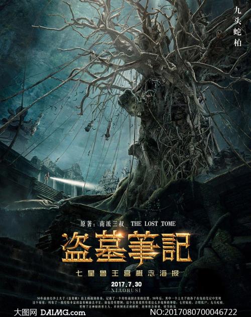 维滕堡应用科技大学机械制造学位证